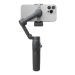 Стабилизатор DJI Osmo Mobile 7P, 3 оси стабилизации, для смартфонов серый