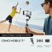 Стабилизатор DJI Osmo Mobile 7P, 3 оси стабилизации, для смартфонов серый