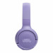 Беспроводные наушники JBL Tune 520BT (JBLT520BTPUREU) Purple