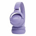 Беспроводные наушники JBL Tune 520BT (JBLT520BTPUREU) Purple