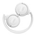 Беспроводные наушники JBL Tune 520BT (JBLT520BTWHTUEU) White