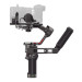 Стабилизатор DJI RS 3 Combo