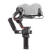 Стабилизатор DJI RS 3 Combo