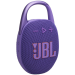 Портативная акустика JBL Clip 5 Purple, влагозащищенная, JBLCLIP5PUR