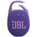 Портативная акустика JBL Clip 5 Purple, влагозащищенная, JBLCLIP5PUR