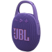 Портативная акустика JBL Clip 5 Purple, влагозащищенная, JBLCLIP5PUR