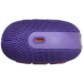 Портативная акустика JBL Clip 5 Purple, влагозащищенная, JBLCLIP5PUR