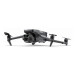 Квадрокоптер DJI Mavic 3 Pro (с пультом DJI RC)