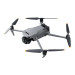 Квадрокоптер DJI Mavic 3 Classic