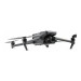 Квадрокоптер DJI Mavic 3 Enterprise (Universal Edition)