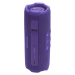 Портативная колонка JBL Flip 7, водонепроницаемая, Purple (JBLFLIP7PUR)