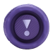 Портативная колонка JBL Flip 7, водонепроницаемая, Purple (JBLFLIP7PUR)