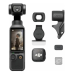 Экшн-камера DJI Osmo Pocket 4 Creator Combo, интеллектуальная фокусировка