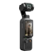 Экшн-камера DJI Osmo Pocket 4 Creator Combo, интеллектуальная фокусировка
