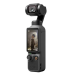 Экшн-камера DJI Osmo Pocket 4 Creator Combo, интеллектуальная фокусировка