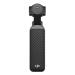 Экшн-камера DJI Osmo Pocket 4 Creator Combo, интеллектуальная фокусировка