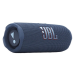 Портативная колонка JBL Flip 7, водонепроницаемая, Blue (JBLFLIP7BLU)