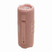 Портативная колонка JBL Flip 7, водонепроницаемая, Pink (JBLFLIP7PINK)