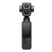 Экшн-камера DJI Osmo Pocket 4P Vlog Combo, интеллектуальное отслеживание