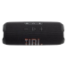Портативная колонка JBL Flip 7, водонепроницаемая, Black (JBLFLIP7BLK)