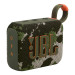 Портативная колонка JBL Go 4, влагозащищенная, Squad (GO4-SQD)
