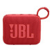 Портативная колонка JBL Go4, влагозащищенная, красный (GO4-RD)
