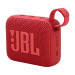 Портативная колонка JBL Go4, влагозащищенная, красный (GO4-RD)