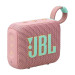 Портативная колонка JBL Go4, влагозащищенная, Pink (GO4-PINK)