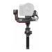 Стабилизатор DJI RS 3 Pro Combo