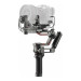Стабилизатор DJI RS 3 Pro Combo