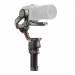 Стабилизатор DJI RS 3