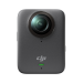 Экшн-камера DJI Osmo 360 Adventure Combo, влагозащита, для путешествий