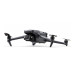 Квадрокоптер DJI Mavic 3 Classic (DJI RC)