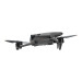 Квадрокоптер DJI Mavic 3 Classic (DJI RC)