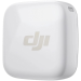 Передатчик DJI Mic Mini, белый, беспроводной, петличный, с шумоподавлением