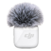 Передатчик DJI Mic Mini, белый, беспроводной, петличный, с шумоподавлением