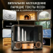 Колонка JBL Vienna с экраном 47 см