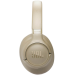 Беспроводные наушники JBL Tune 730BT (JBLT730BTBEG) Beige, шумоподавление