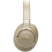 Беспроводные наушники JBL Tune 730BT (JBLT730BTBEG) Beige, шумоподавление