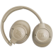 Беспроводные наушники JBL Tune 730BT (JBLT730BTBEG) Beige, шумоподавление