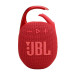 Портативная акустика JBL Clip 5 Red, влагозащищенная, JBLCLIP5RED
