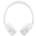 Беспроводные наушники JBL Tune 530BT (JBLT530BTWHTEU) White, складные