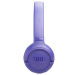 Беспроводные наушники JBL Tune 530BT (JBLT530BTLAVEU) Lavender