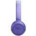 Беспроводные наушники JBL Tune 530BT (JBLT530BTLAVEU) Lavender